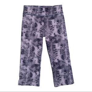 Under Armour Gray Tie Dye Cropped Leggings XS